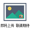 BFC8120內(nèi)場(chǎng)強(qiáng)光防爆燈價(jià)格